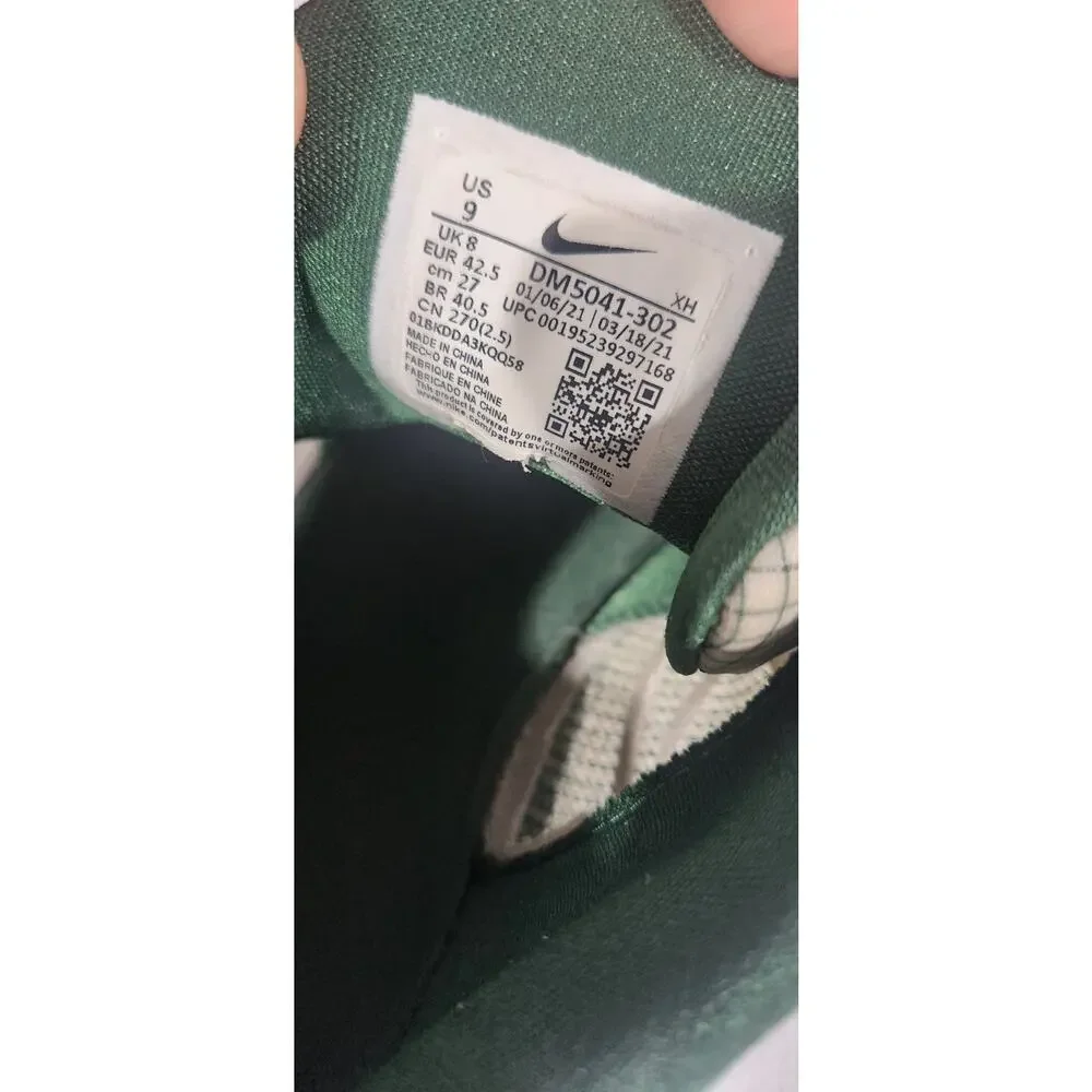 Nike Kyrie Low 4 TB Promo Unreleased 'Gorge Green' DM5041-302 Men Size 9